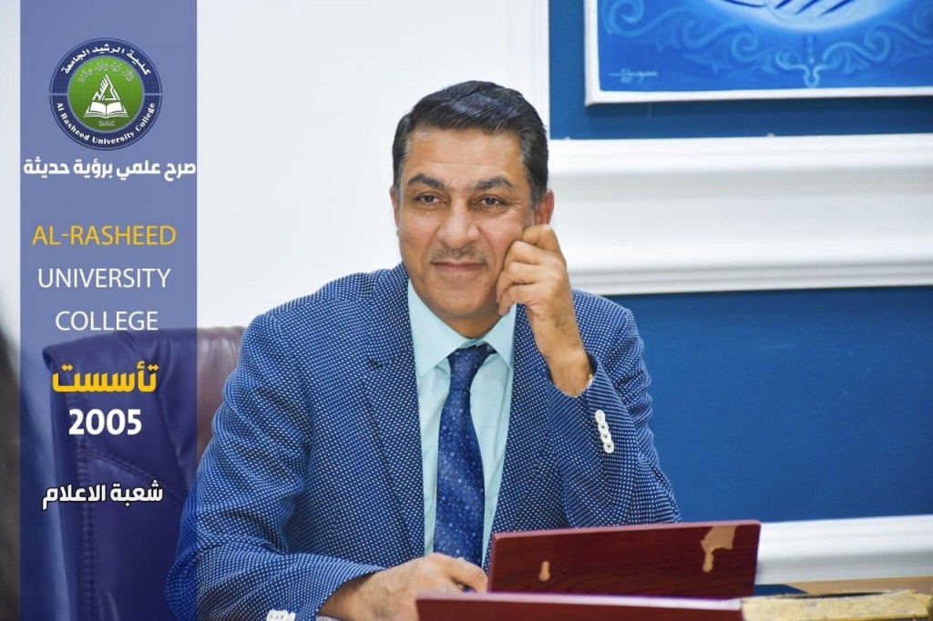 مقابلات التعيين 