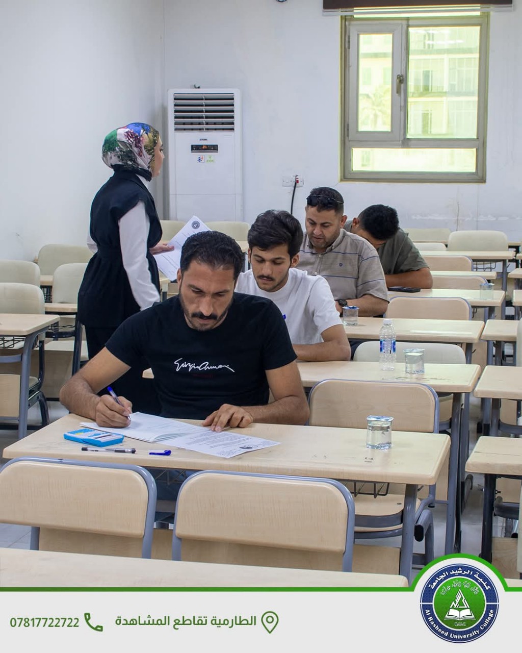 انطلاق الامتحانات النهائية لطلبة المرحلة الأولى في أقسام الهندسة بكلية الرشيد