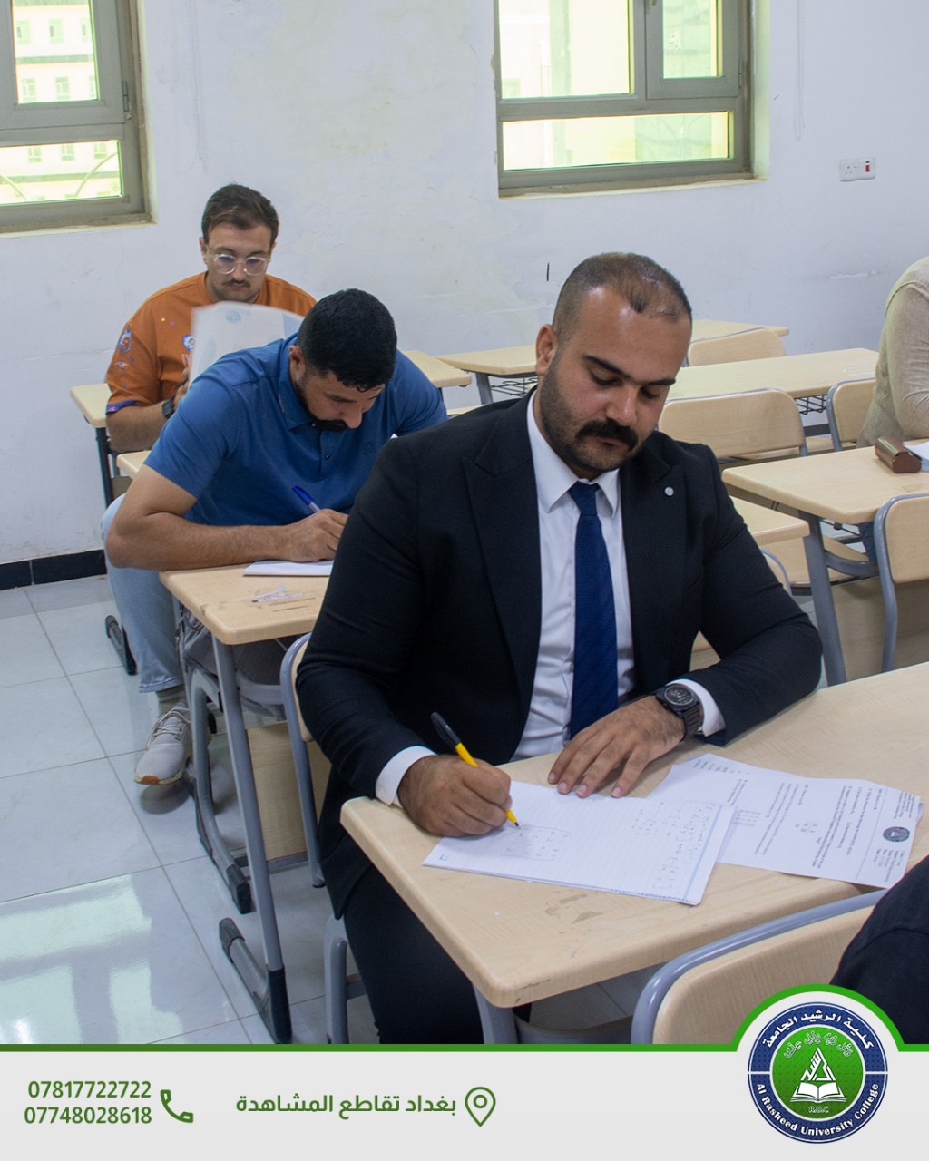 الامتحانات النهائية قسم هندسة تقنيات الحاسوب 