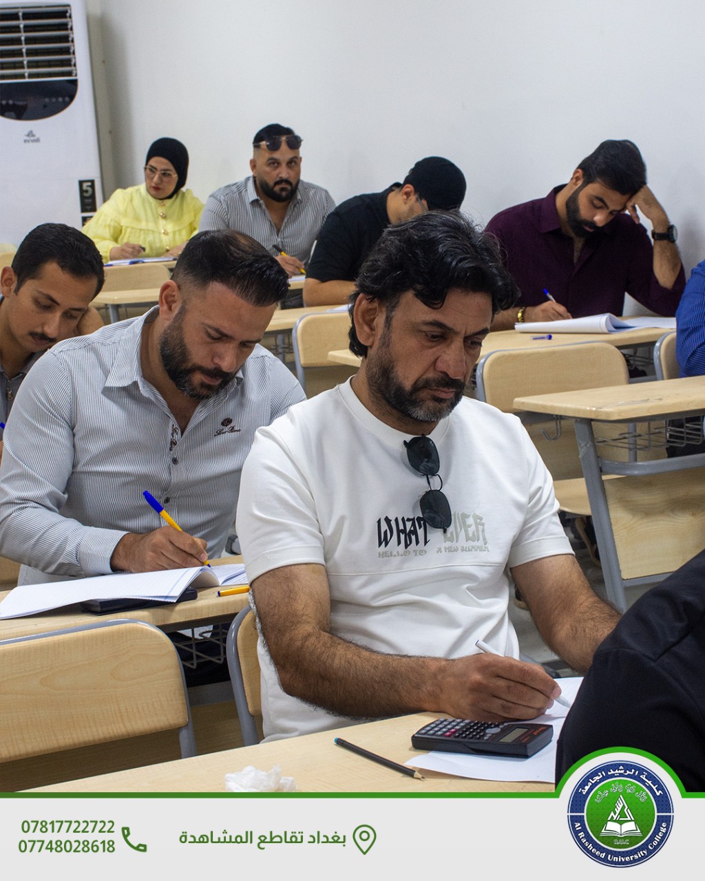 الامتحانات النهائية قسم هندسة تقنيات الحاسوب 