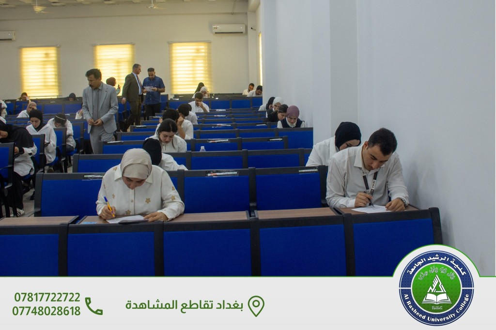 استقبال اللجنة الوزارية