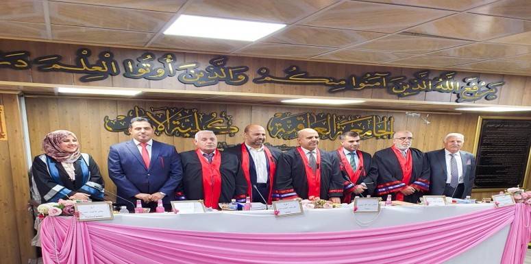 أبى عامُنا إلّا يكون مِسْكًا خِتامُهُ ، إذ أبدل تشرينُهُ موجاتٍ بردِهِ موجاتَ جذلٍ عاتيةٍ ، أجتاحت آداب العراقية 