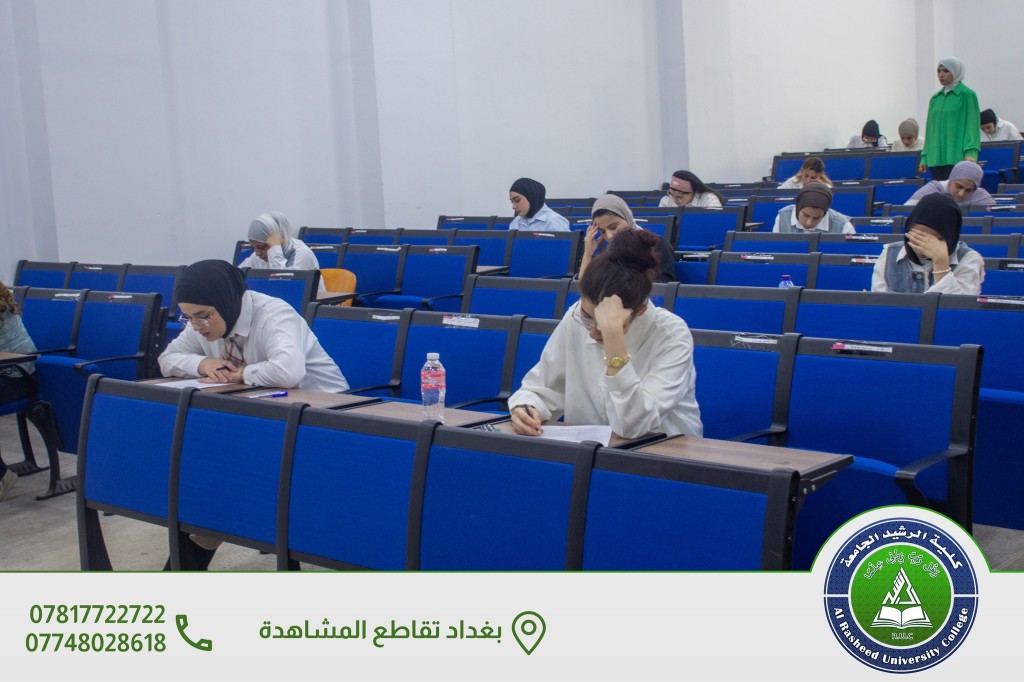 الامتحانات الوزارية النهائية لطلبة قسم طب الأسنان