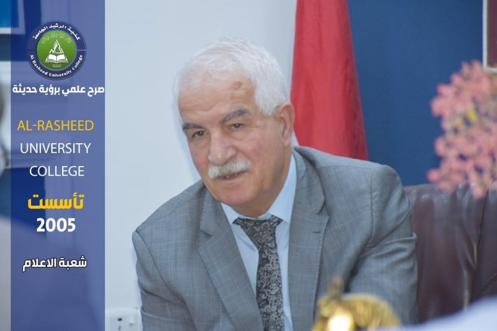 مقابلات التعيين 