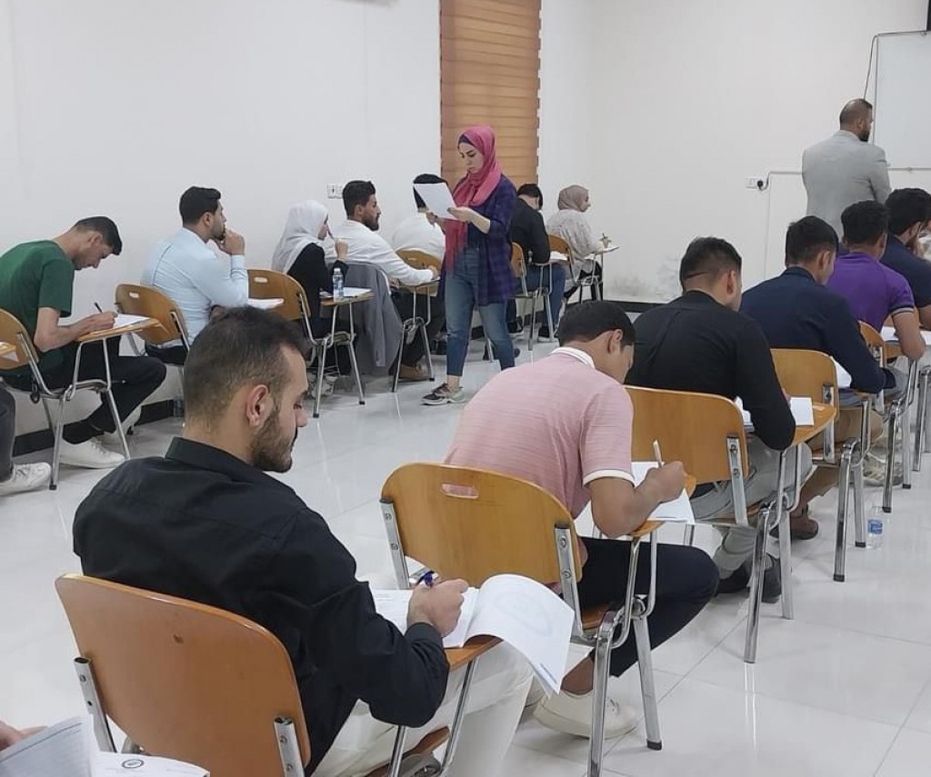 إجراء الامتحانات المشتركة بين الجامعة العراقية وكلية الرشيد الجامعة 