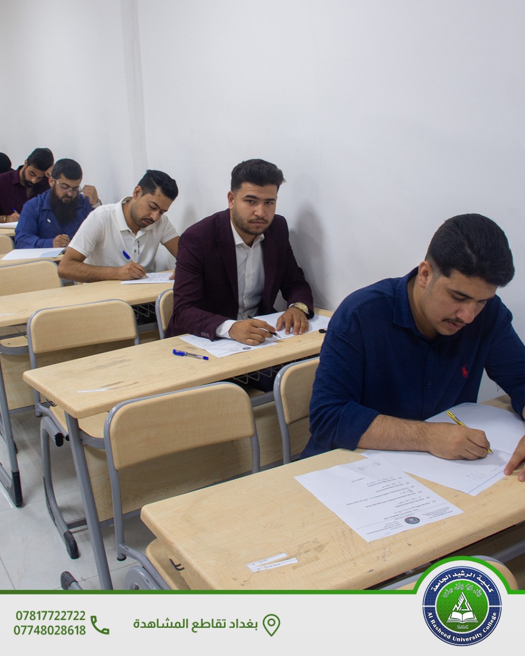الامتحانات النهائية قسم هندسة تقنيات الحاسوب 