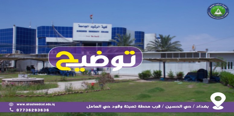 كيفية اجابة الطالب على أسئلة امتحان منصة Class room