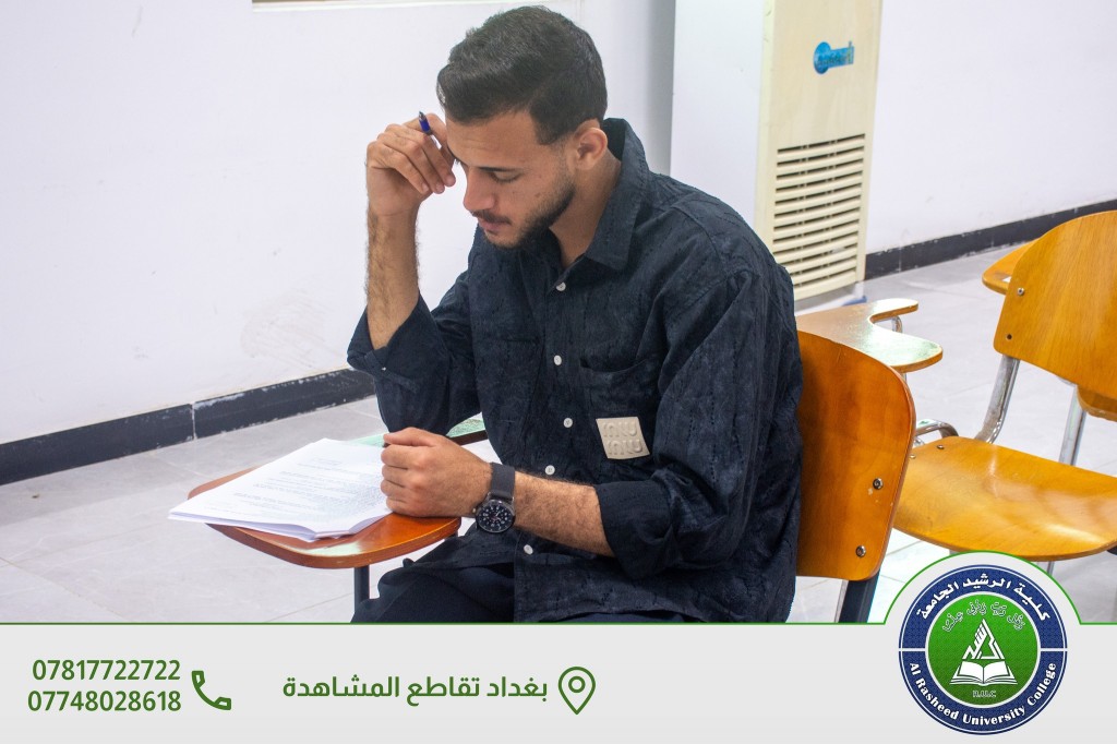 الامتحانات النهائية لقسم التمريض