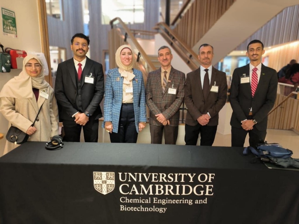 Al-Rasheed University College Department of Pharmacy ranks first in the United Kingdom
