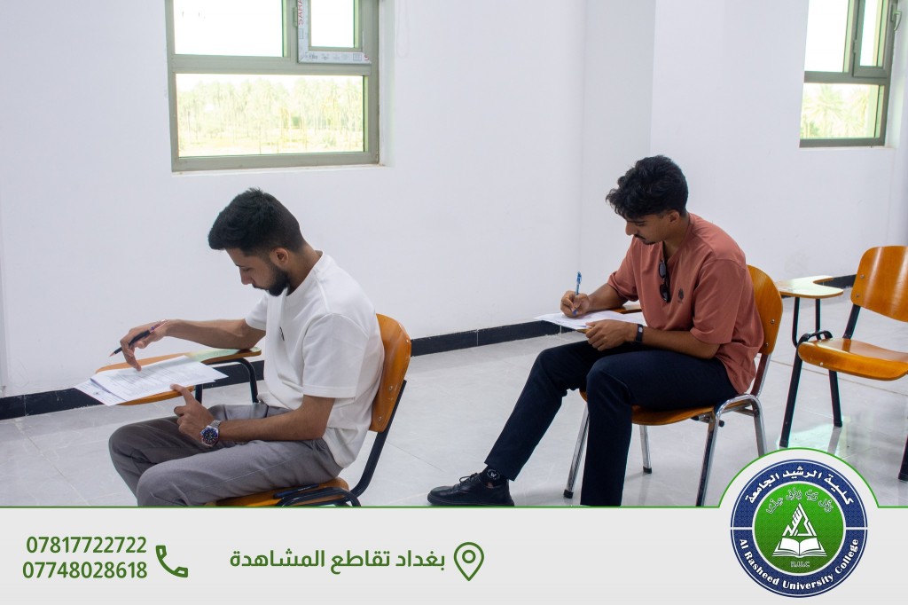 الامتحانات النهائية لقسم التمريض