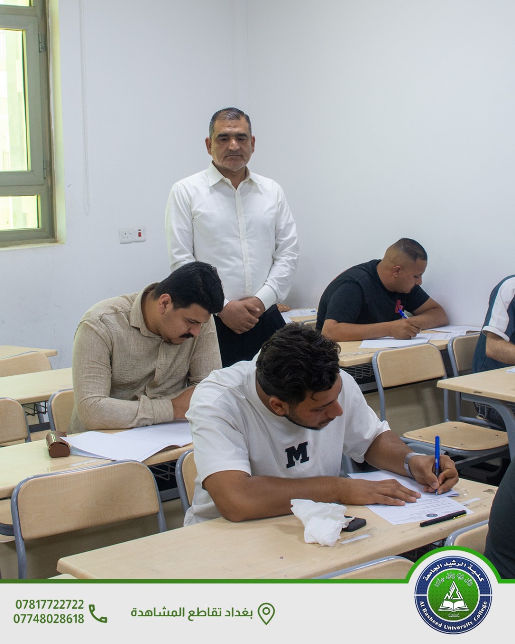 الامتحانات النهائية قسم هندسة تقنيات الحاسوب 