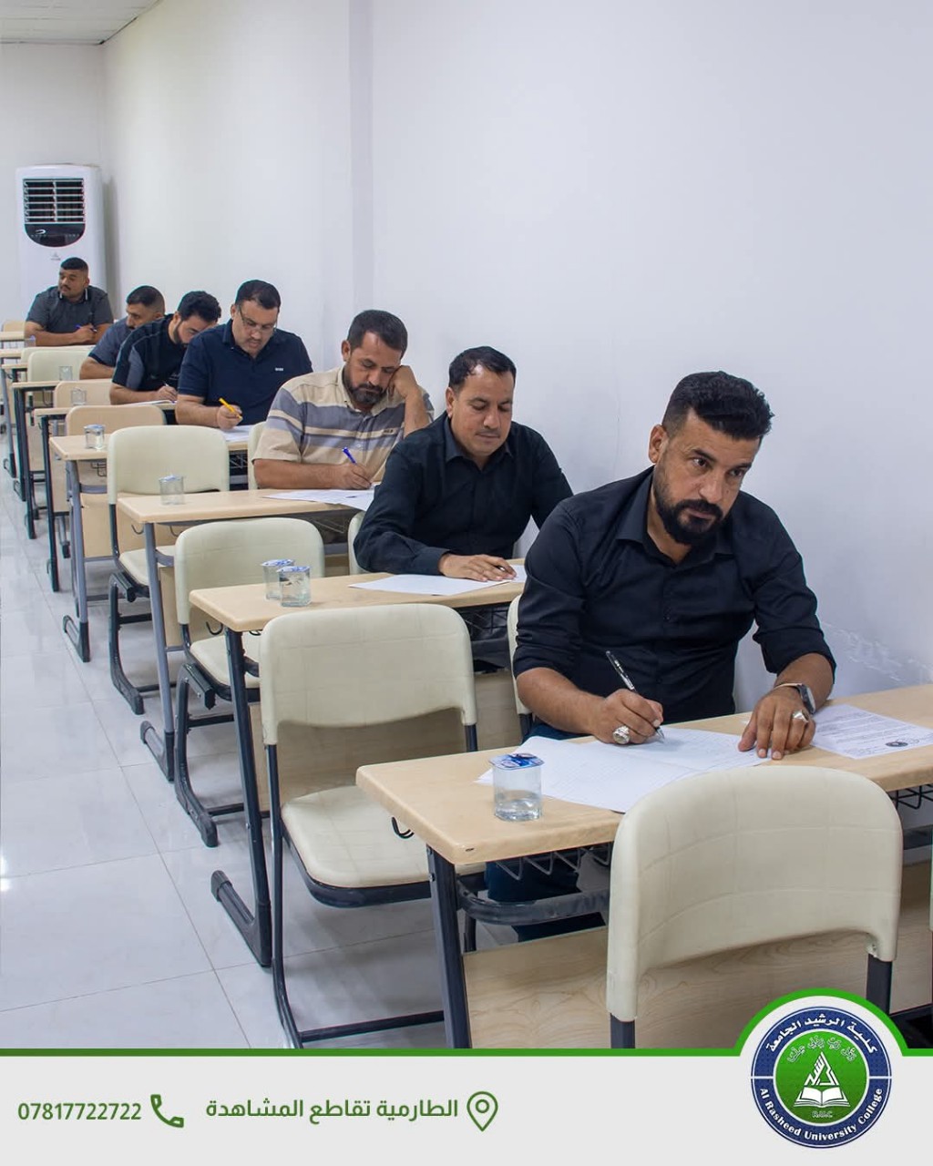 انطلاق الامتحانات النهائية لطلبة المرحلة الأولى في أقسام الهندسة بكلية الرشيد