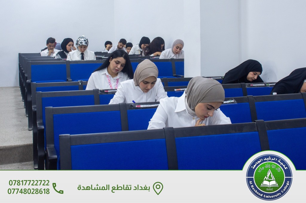 استقبال اللجنة الوزارية