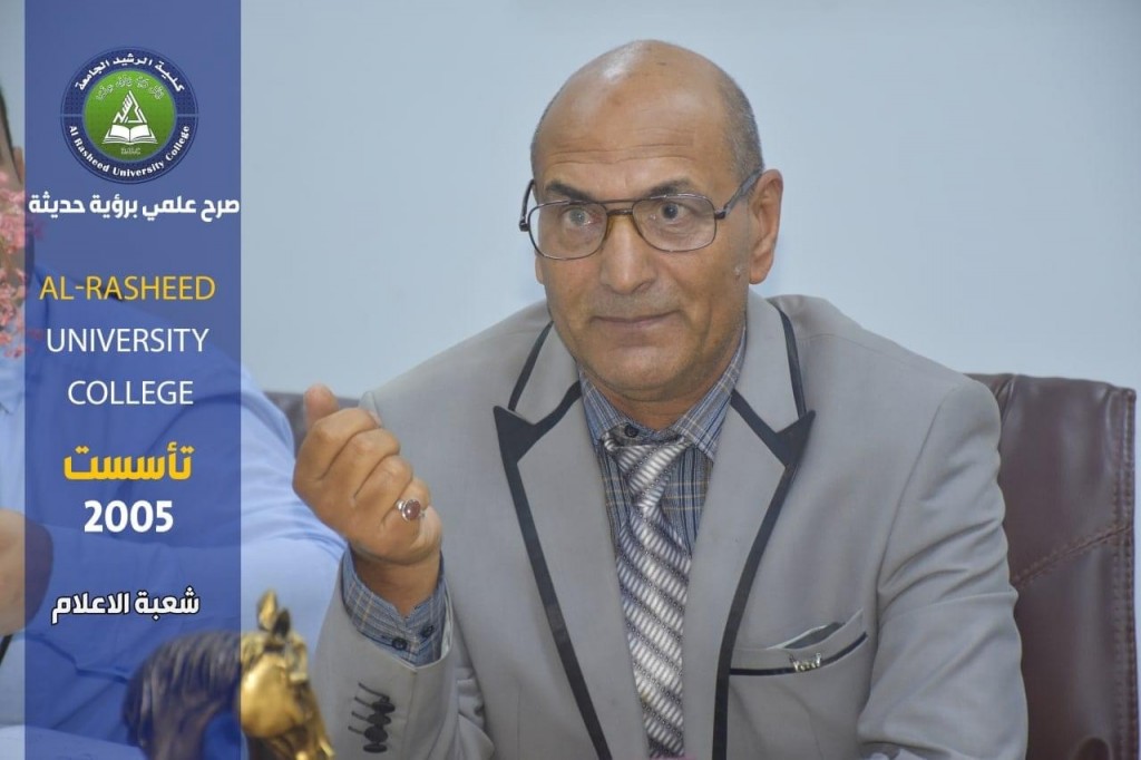 مقابلات التعيين 