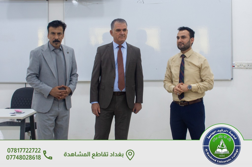استقبال اللجنة الوزارية