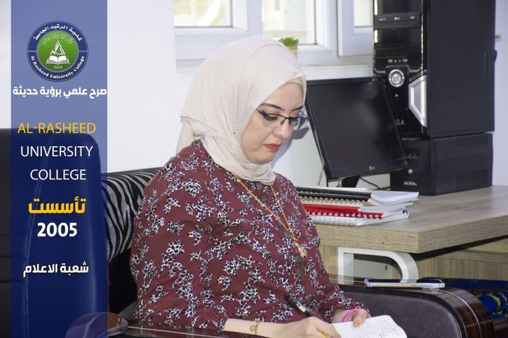 مقابلات التعيين 