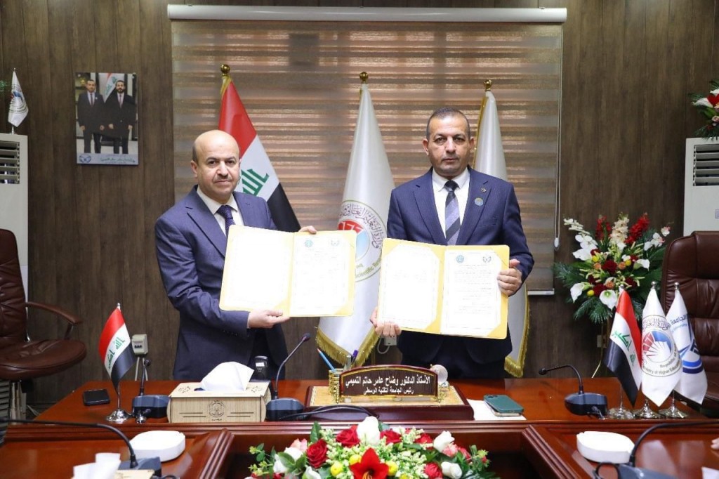 توقيع  اتفاقية التؤامة
