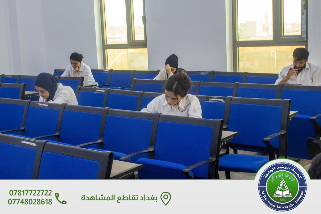 الامتحانات الوزارية النهائية لطلبة قسم طب الأسنان