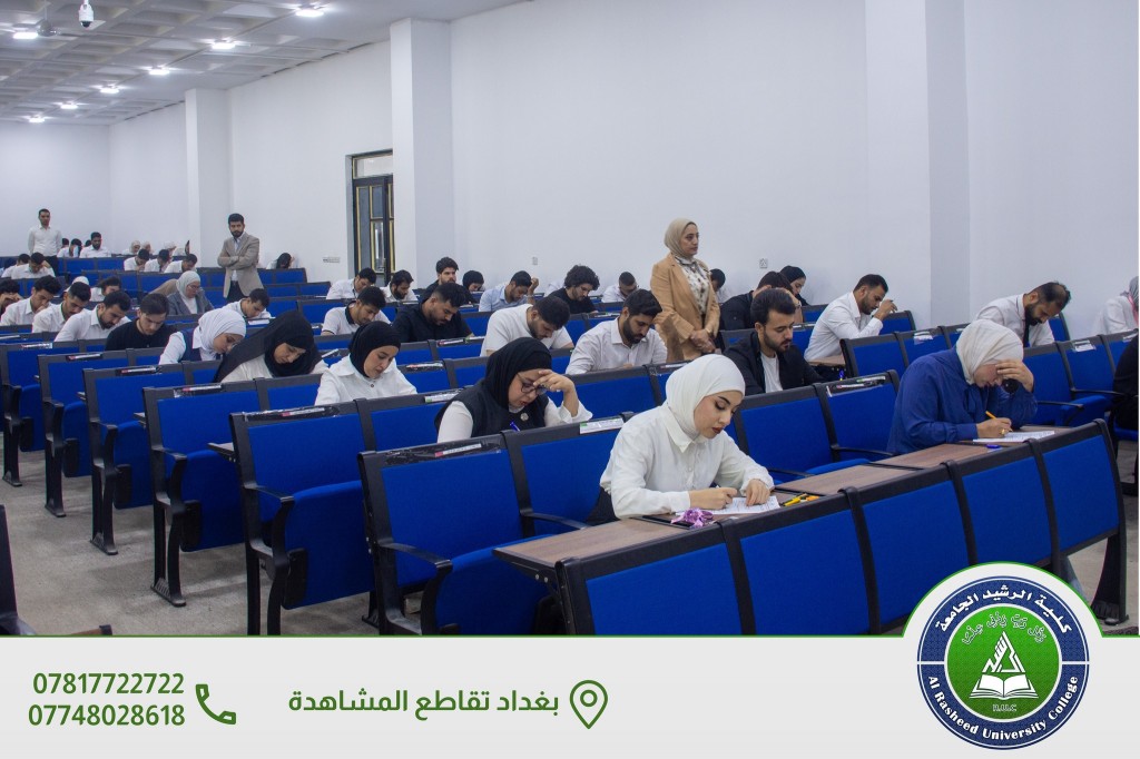 الامتحانات الوزارية النهائية لطلبة قسم طب الأسنان