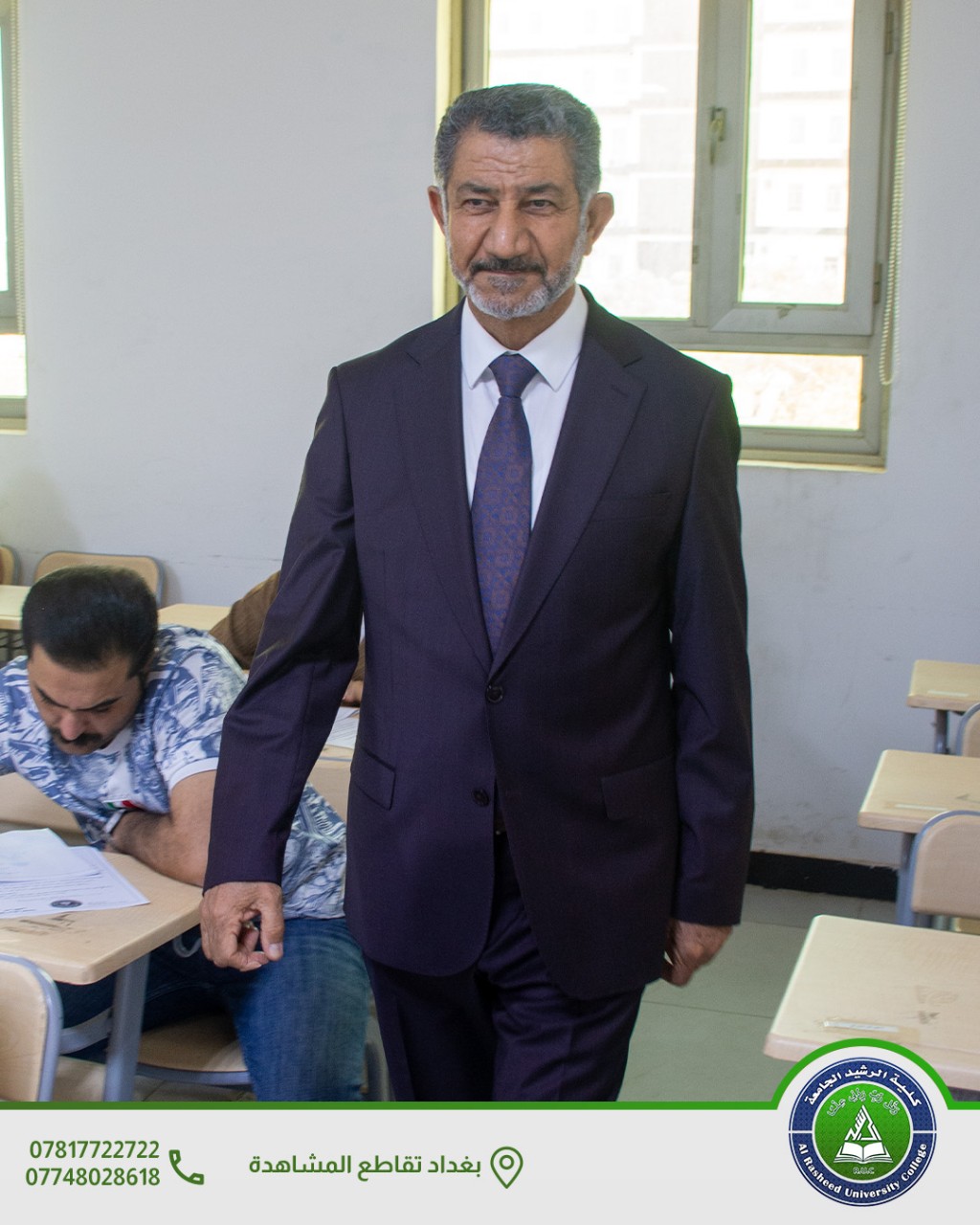قسم القانون الامتحانات النهائية