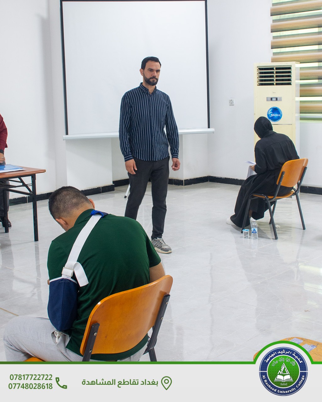 الامتحانات الوزارية لطلبة قسم التمريض