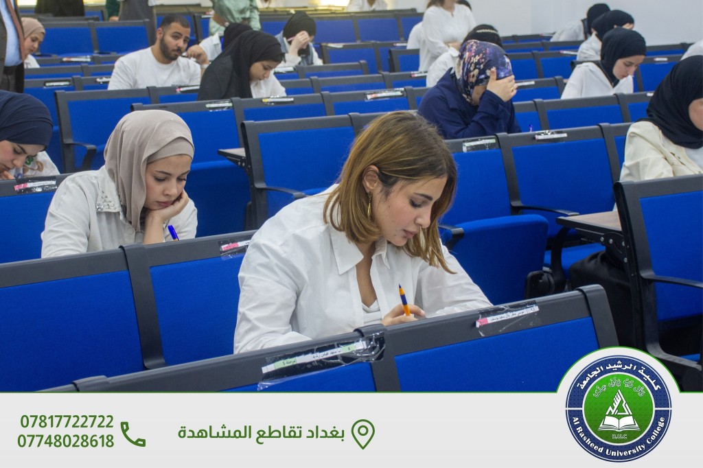استقبال اللجنة الوزارية