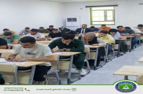الامتحانات النهائية قسم هندسة تقنيات الحاس� ...