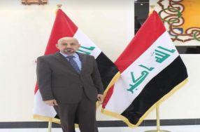 نشر التدريسي في قسم العلوم المالية والمصرفي ...