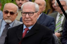 أعلنت عماده كلية الرشيد الجامعة عن تغير تسم ...