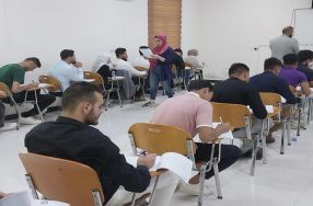 إجراء الامتحانات المشتركة بين الجامعة العر ...