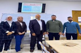 مسابقة معلومات بيولوجية 