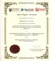  مهند  رشيد اسماعيل